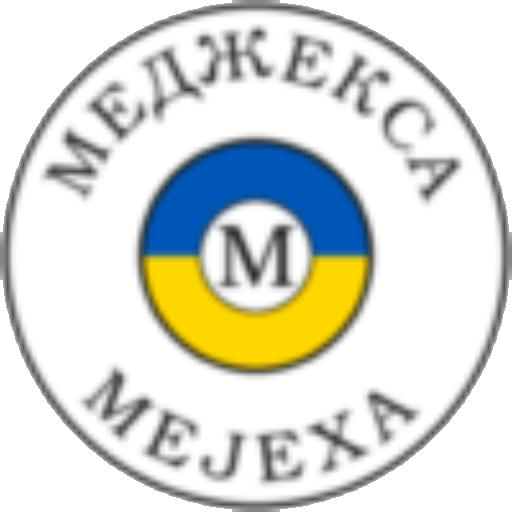 Благодійний фонд Меджекса